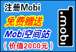 .mobi����